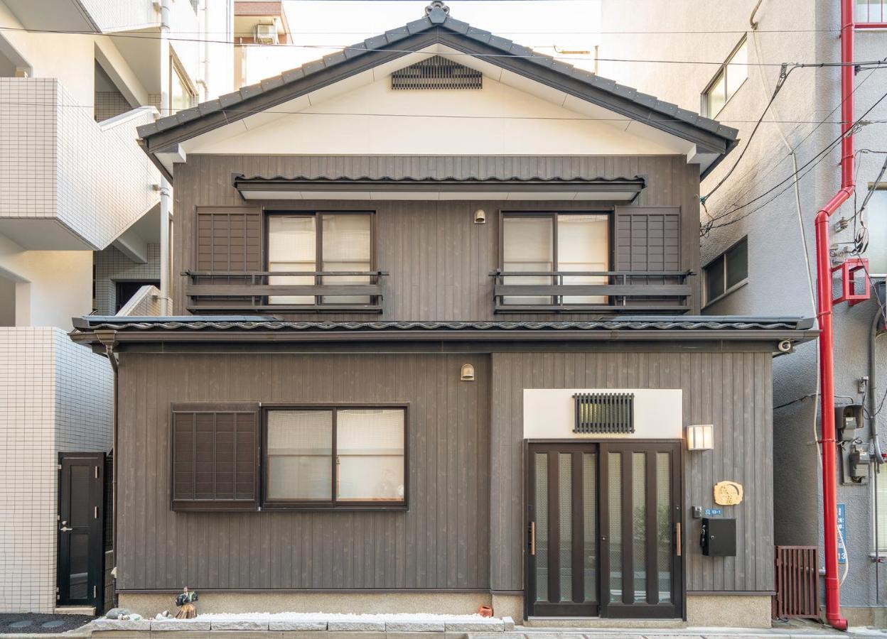 Japanese Traditional House.Ryokan In Asakusa With 2Bedrooms Präfektur Tokio Exterior foto